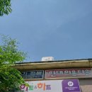 김숙미의 피부이야기