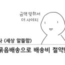 에이스미트 이미지