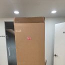 삼성전자화성오케이한의원 | 📢 서울 올림픽로에 있는 한의원 "사이니지 키오스크 50인치형" 납품 설치 후기