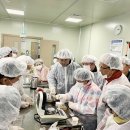 농업기술센터 6차산업관 이미지