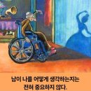 백금당 - 성남시 분당구 동판교로52번길 19-12 | 백금당