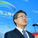 어진동_국토교통부 이미지