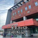 백년대로 418 이미지