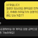 퍼스널필름 - 광산구 사암로 86 | 퍼스널필름
