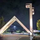 한성수학전문학원 이미지