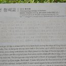 옥천향토전시관 이미지