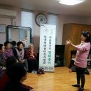 노변경로당 이미지