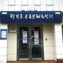 유아발레(5~6세) 이미지
