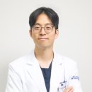오목이네