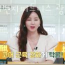 광흥창빌딩 이미지