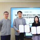 (주)에스앤피