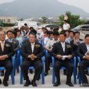 추풍령보건지소 이미지