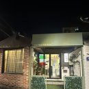 혜화 | [맛집] 노말키친 혜화 후기🍝