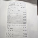 11.10.5시 사당에서 막걸리 한잔 이미지