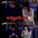 이글스게임장 이미지