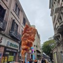 동양기사님식당 | 복건성 답사후기