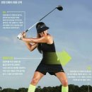 KJ 골프스쿨 이미지