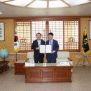 한국발명진흥회
