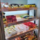 피씨나인 이미지