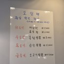 식가짬뽕 | 인천 서구 숨겨진 가성비 좋은 짬뽕집 | 서구청 근처 삼선짬뽕 맛집 식가짬뽕 솔직 후기 #내돈내산