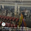 휘트니스BARO 이미지