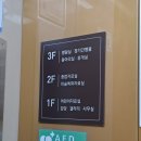 [북수원도서관]클래식으로 듣는 수원 설화 칠보산과 황금닭 공연 후기
