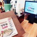 구의 PC 네이버블로그