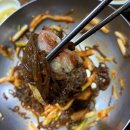 신용정육생고기 | 안산 부곡동 신용 정육 생고기!! 삼겹살 항정살 맛집!!