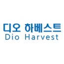 (주)디오 이미지