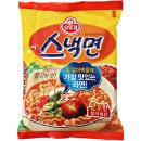 노랑라면