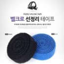 W-003 쇼핑하우