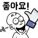 아트카 매니저 이미지