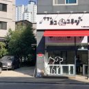 엔젤스 도그 이미지