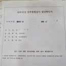 에스케이내과의원 이미지