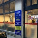 대문안 감자탕&설렁탕 이미지