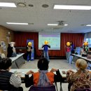 곰달래어르신복지센터 이미지