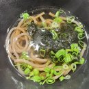 상남스시