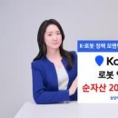 주식회사 삼성솔루션 이미지