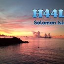 H49A – Solomon Islands(10월 운용예정) 이미지