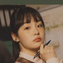 윤아상사