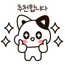 보배쭈꾸미연산점 이미지