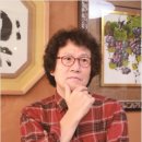 명인기원