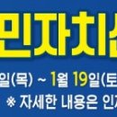 서화면주민자치센터 이미지