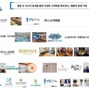 봉담메디컬약국 네이버블로그