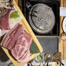 남부고기 이미지