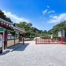 강릉선교장한옥체험관
