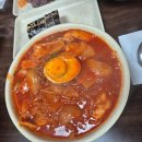 세모분식 이미지