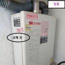 용소2길 네이버블로그