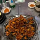 꼼대리꼼달인 네이버블로그