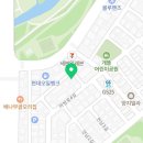 기흥파크뷰공인중개사사무소 네이버블로그